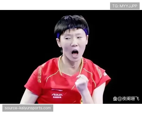 王曼昱对阵日本选手胜率极高 技术全面性成外战稳定保障